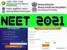 NEET 2021 Correction Window Open: नीट एप्लीकेशन फॉर्म में ऐसे करें करेक्शन, जानिए आसन प्रक्रिया