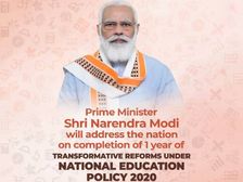 नई राष्ट्रीय शिक्षा नीति: पीएम मोदी का राष्ट्र के नाम संबोधन, कई प्रोग्राम लॉन्च