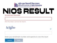 NIOS 10th 12th Marksheet 2021 Download: एनआईओएस 10वीं 12वीं रिजल्ट 2021 घोषित, ऐसे करें चेक