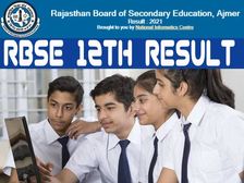 RBSE 12th Arts Result 2022 Roll Number Wise राजस्थान बोर्ड 12वीं आर्ट्स रिजल्ट 2022 रोल नंबर से चेक करें