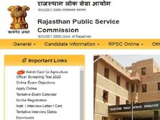 RPSC RAS Result 2021 Cut Off Marks Download आरपीएससी आरएएस रिजल्ट 2021 घोषित, कट ऑफ मार्क्स देखें