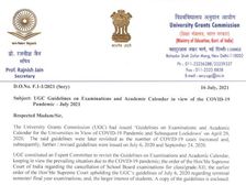 UGC Guidelines Academic Calendar PDF Download: यूजीसी शैक्षणिक कैलेंडर दिशानिर्देश पीडीएफ डाउनलोड करें
