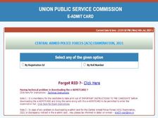 UPSC CAPF AC Admit Card 2021 Download Link: यूपीएससी सीएपीएफ एसी एडमिट कार्ड 2021 डाउनलोड करें