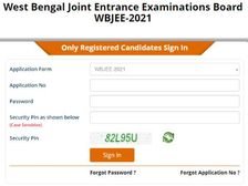 WBJEE Admit Card 2021 Download Direct Link: डब्ल्यूबीजेईई एडमिट कार्ड 2021 डाउनलोड करें