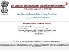 WB 10th Result 2021 Live Updates: पश्चिम बंगाल बोर्ड ने रचा इतिहास, 100 प्रतिशत छात्र पास
