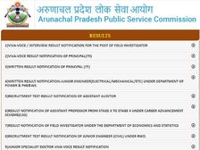 AP PET Result 2021 Check Link: अरुणाचल प्रदेश पुलिस पीईटी रिजल्ट 2021 मार्क्स मेरिट लिस्ट डाउनलोड करें