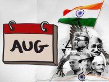 August 2021 Calendar: 15 अगस्त स्वतंत्रता दिवस राखी जन्माष्टमी समेत पूरे महीने की तिथियां