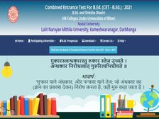 Bihar CET BEd Result 2021 Check Link: बिहार सीईटी बीएड रिजल्ट 2021 में कुल 112146 उम्मीदवार पास