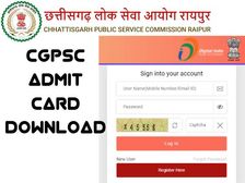 CGPSC Admit Card 2021 Download: रजिस्ट्रार समेत अन्य परीक्षा के लिए सीजीपीएससी एडमिट कार्ड 2021 डाउनलोड करें