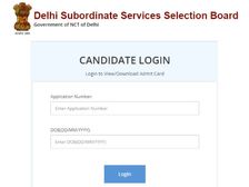 DSSSB Admit Card 2021 Download: डीएसएसएसबी स्टेनो टेक्निकल असिस्टेंट एडमिट कार्ड 2021 डाउनलोड करें