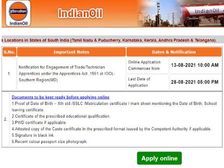 IOCL Apprentice Recruitment 2021: इंडियन ऑयल कंपनी में 10वीं पास के लिए भर्ती शुरू, 28 अगस्त तक करें आवेदन