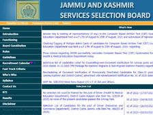 JKSSB Answer Key 2021 PDF Download: जेकेएसएसबी आंसर की 2021 जारी, ऐसे दर्ज करें आपत्ति