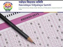 JNVST Answer Key 2021 PDF Download Class 6: जेएनवी कक्षा 6 आंसर की 2021 पीडीएफ डाउनलोड करें