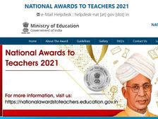 राष्ट्रीय शिक्षक पुरस्कार 2021 की लिस्ट जारी, 5 सितंबर को राष्ट्रपति रामनाथ कोविंद करेंगे सम्मानित