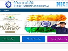 NEET MDS Counselling 2021 Schedule PDF Download: नीट एमडीएस काउंसलिंग 20 अगस्त से शुरू, देखें शेड्यूल