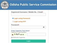 OPSC Admit Card Download: ओपीएससी एडमिट कार्ड 2021 opsc.gov.in पर जारी, डाउनलोड करें