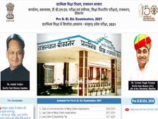 Rajasthan BSTC Pre DElEd Result 2021 Check Link राजस्थान बीएसटीसी प्री डीएलएड रिजल्ट 2021 डायरेक्ट चेक करें