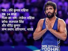 कौन है रवि कुमार दहिया ओलंपिक में जिसने रचा इतिहास