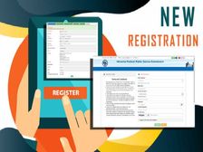 KVS Admissions 2022 केंद्रीय विद्यालय में एडमिशन की अंतिम तिथि 13 अप्रैल तक बढ़ी