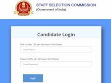 SSC CHSL Answer Key 2021 PDF Download Link एसएससी सीएचएसएल आंसर की 2021 जारी, ऐसे डाउनलोड करें