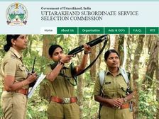 UKSSSC Forest Guard Recruitment 2021: उत्तराखंड वन रक्षक भर्ती 2021 के लिए 12वीं पास जल्द करें आवेदन