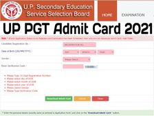 UP PGT Admit Card 2021 Download Link: यूपी पीजीटी एडमिट कार्ड 2021 डायरेक्ट लिंक से डाउनलोड करें