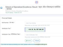 Delhi SoSE Result 2021 Check Link: दिल्ली एसओएसई रिजल्ट 2021 घोषित, यहां चेक करें