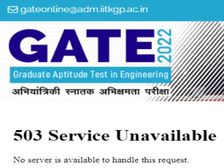 GATE 2022 Registration: गेट 2022 रजिस्ट्रेशन वेबसाइट डाउन से परेशान, ये है ऑप्शन