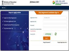 JEE Main Answer Key 2021 PDF Download: जेईई मेन आंसर की और क्वेश्चन पेपर 2021 जारी, डाउनलोड करें