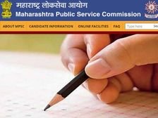 MPSC STI Result 2022 Merit List PDF Download एमपीएससी एसटीआई रिजल्ट 2022 मेरिट लिस्ट पीडीएफ डाउनलोड करें
