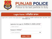 Punjab Police Admit Card 2021 पंजाब पुलिस दस्तावेज़ सत्यापन, पीएमटी और पीएसटी के हॉल टिकेट डाउनलोड करें