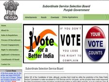 पंजाब PSSSB Patwari Admit Card 2021 Download Link लिंक जारी, ऐसे डाउनलोड करें