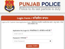 Punjab  Police Admit Card 2021 Download: पंजाब पुलिस हेड कांस्टेबल एडमिट कार्ड 2021 डाउनलोड करें