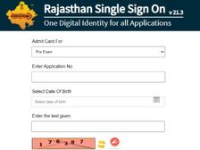 RPSC RAS Admit Card 2021 Download Link आरपीएससी आरएएस एडमिट कार्ड 2021 डाउनलोड करें
