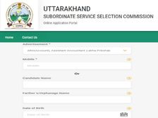 UKSSSC Admit Card 2021 Download Link: यूकेएसएसएससी एडमिट कार्ड 2021 sssc.uk.gov.in से डाउनलोड करें