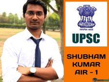 UPSC Toppers Marks List 2021 PDF Download यूपीएससी टॉप 10 टॉपर्स के मार्क्स जारी, जानिए कितने अंक मिले