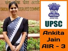UPSC Topper 2021: यूपीएससी में तीसरी रैंक हासिल करने वाली अंकिता जैन की कहानी, पति हैं IPS