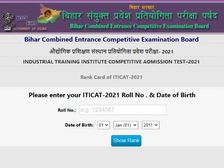 Bihar DCECE BCECE Result 2021 Rank Card Download बिहार डीसीईसीई बीसीईसीई रिजल्ट 2021 रैंक कार्ड डाउनलोड करें