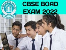CBSE Time Table 2022 PDF Download Link सीबीएसई 10वीं 12वीं डेट शीट टाइम टेबल 2022 पीडीएफ डाउनलोड करें