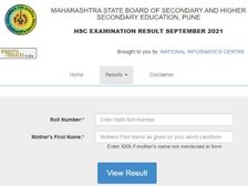 Maharashtra SSC HSC Supplementary Result 2021 महाराष्ट्र 10वीं 12वीं सप्लीमेंट्री मार्कशीट 2021 डाउनलोड करें