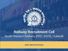 South Western Railway Recruitment 2021: दक्षिण पश्चिम रेलवे में 10वीं पास के लिए भर्ती शुरू, जल्द करें आवेदन
