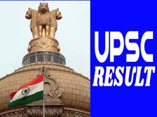 UPSC CDS 1 Result 2022 Marks Download: यूपीएससी सीडीएस 1 रिजल्ट 2022 मार्क्स डाउनलोड करें
