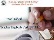 UP Madrasa Teachers Recruitment: यूपी के मदरसों में शिक्षक भर्ती के लिए TET अनिवार्य