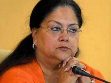 REET Exam 2021: वसुंधरा राजे ने रीट परीक्षा में लगाया धांधली का आरोप, नौकरियों की नीलामी हो रही