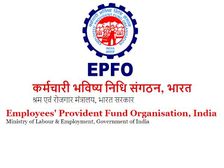 PF Rules में हुए बड़े बदलाव, EPFO ने बनाई नई नीति