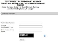 JKSSB जूनियर सांख्यिकीय एडमिट कार्ड Direct Link से डाउनलोड करें