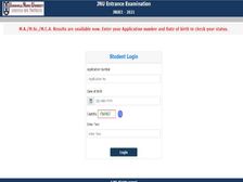JNUEE PG Result 2021 Check Link जेएनयू पीजी रिजल्ट 2021 स्कोरकार्ड डाउनलोड करें