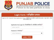 Punjab Police Result 2021 पंजाब पुलिस कांस्टेबल रिजल्ट 2021 शॉर्टलिस्ट कैंडिडेट्स लिस्ट पीडीएफ डाउनलोड करें