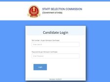 SSC GD Constable Marksheet 2022 Download Link एसएससी जीडी कांस्टेबल मार्कशीट 2022 डाउनलोड करें