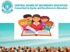 CBSE Merit Scholarship 2022 सीबीएसई सिंगल गर्ल चाइल्ड मेरिट स्कॉलरशिप आवेदन समेत पूरी डिटेल